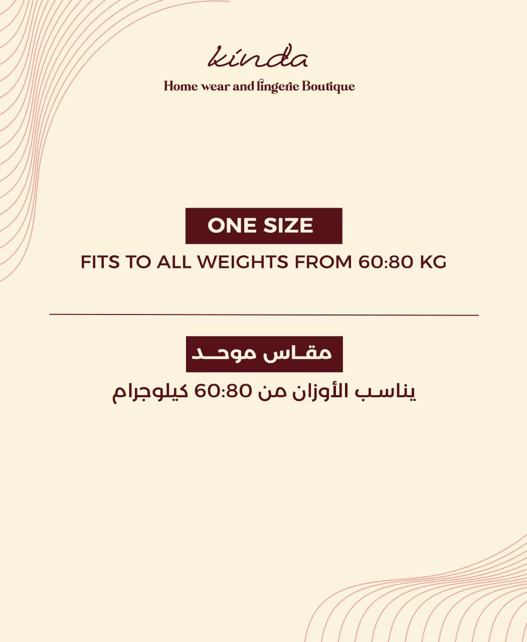 طقم بيجامة أنيق ملفوف 1004