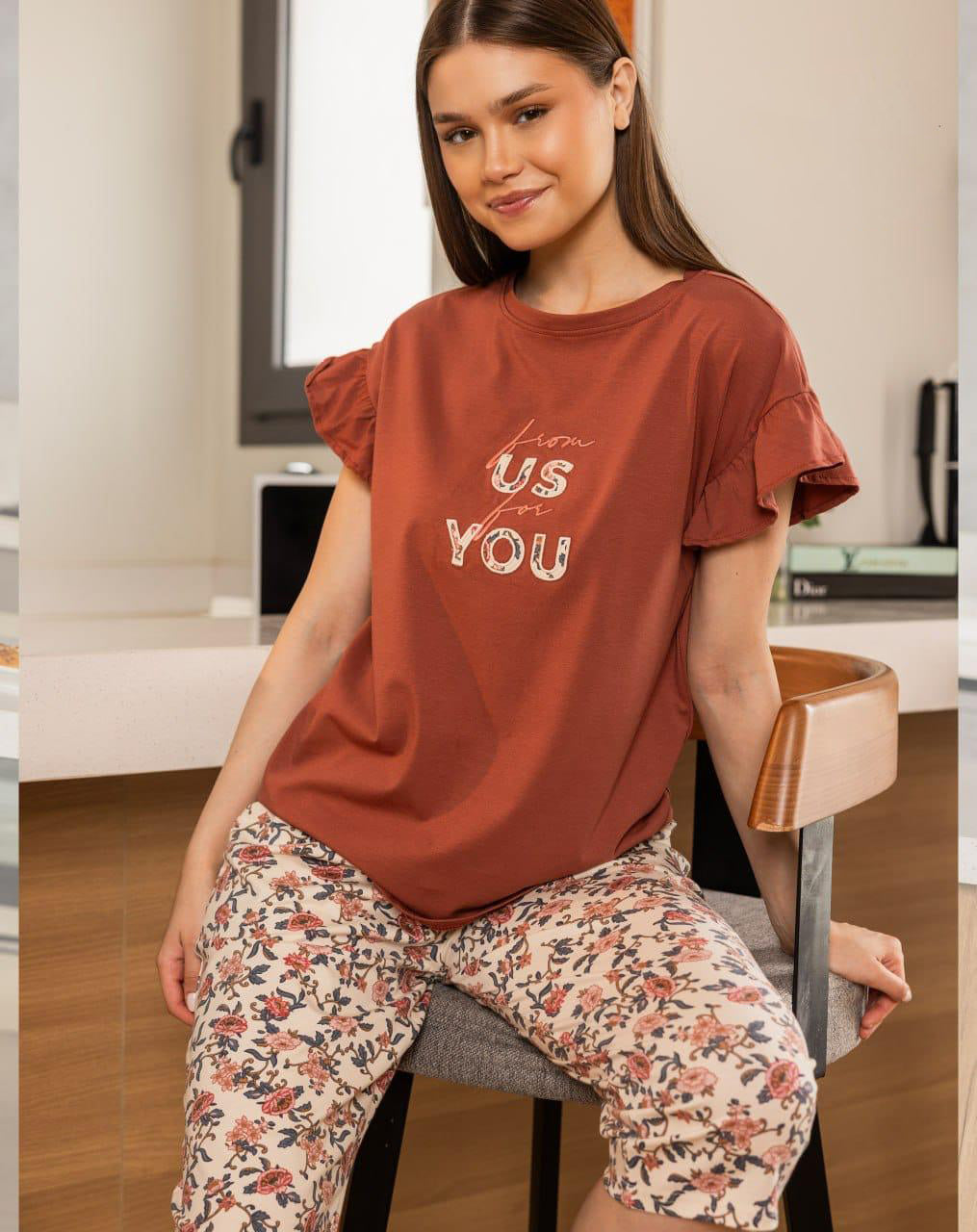 "From Us for You" Pajama Set 558