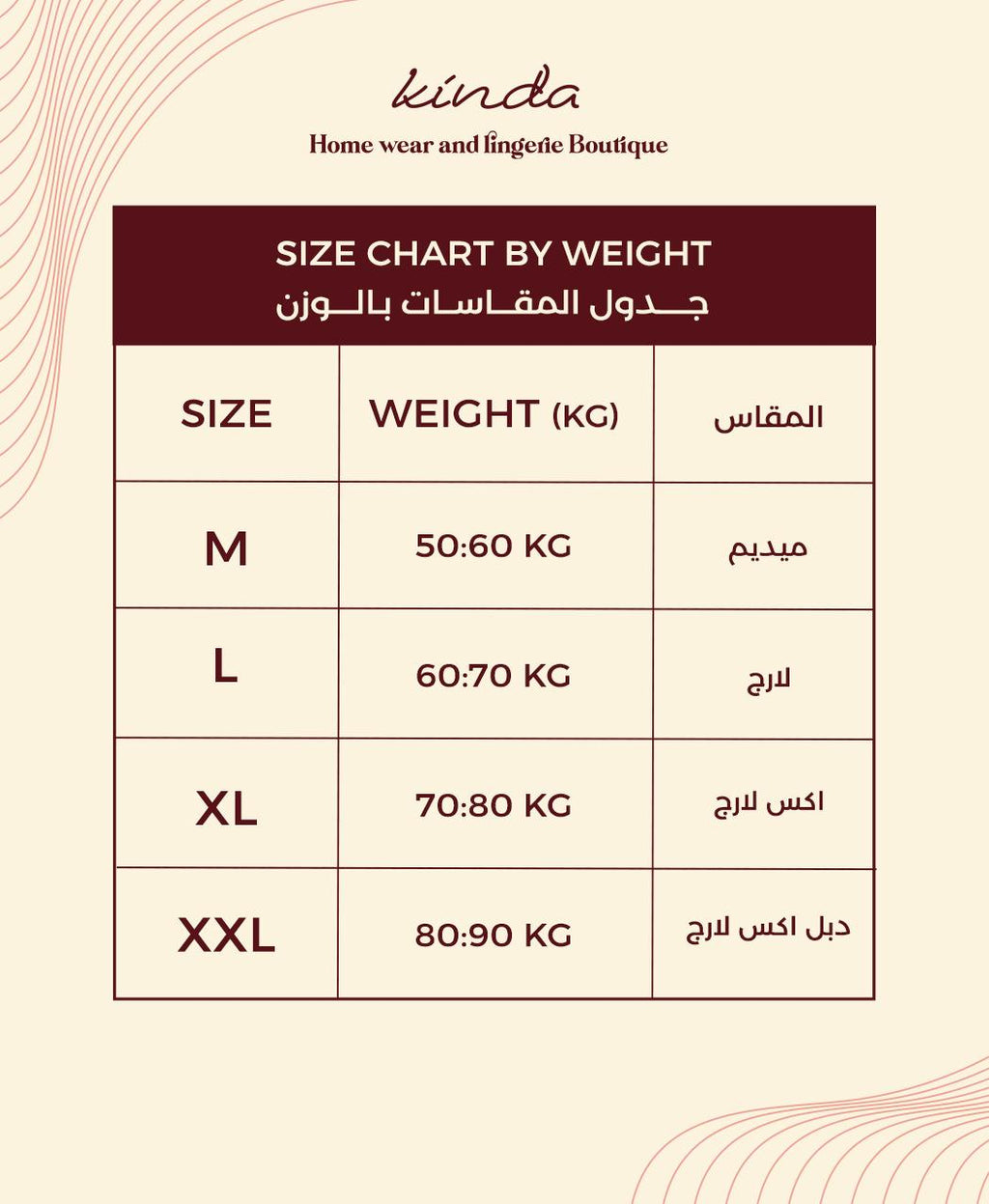 Leopard Print Satin Pajama Set 144