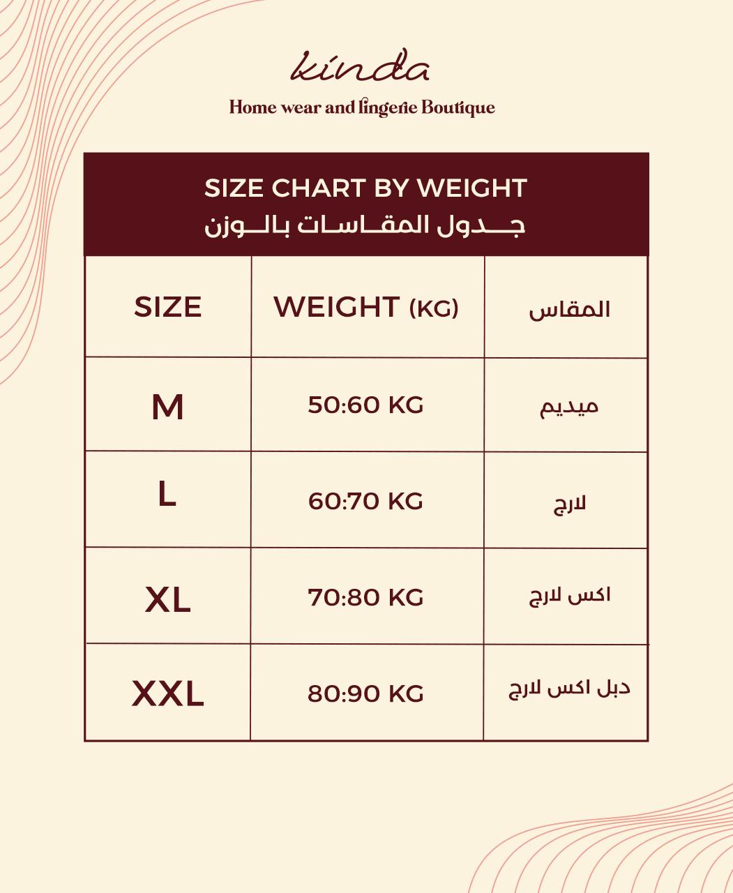 Leopard Print Satin Pajama Set 144